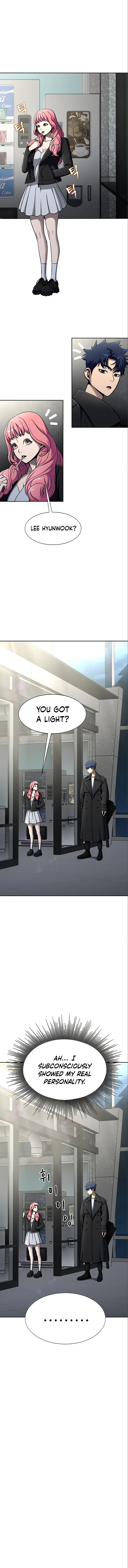 Steel-Eating Player, chapter 14, image 2