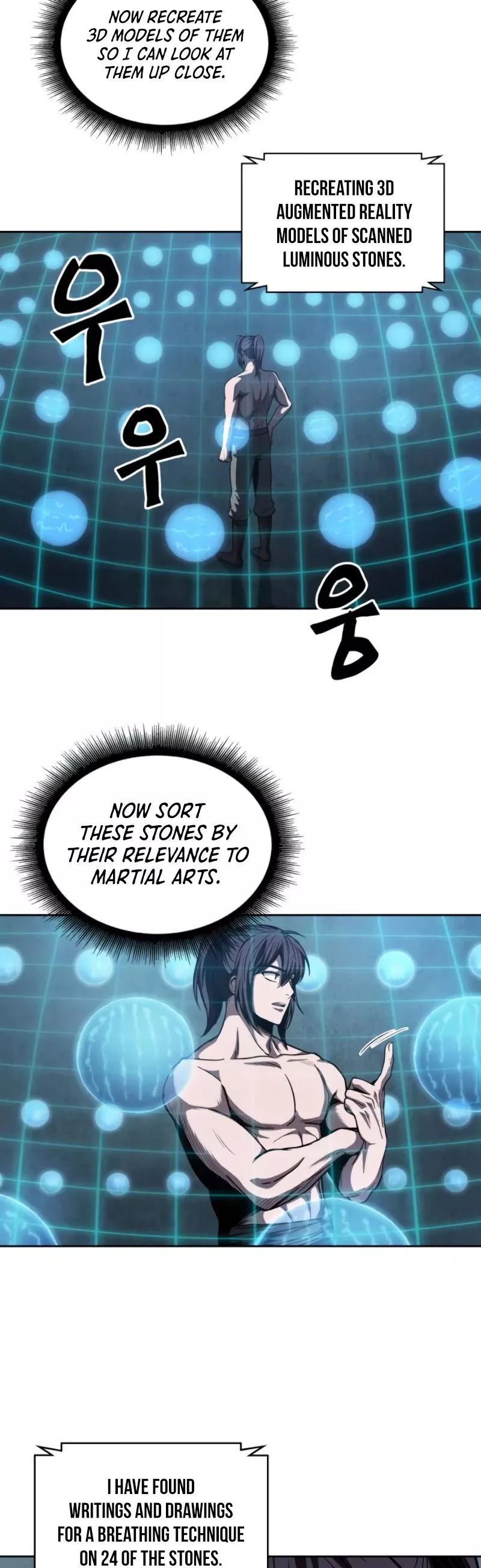 Nano Machine, chapter 46, image 43