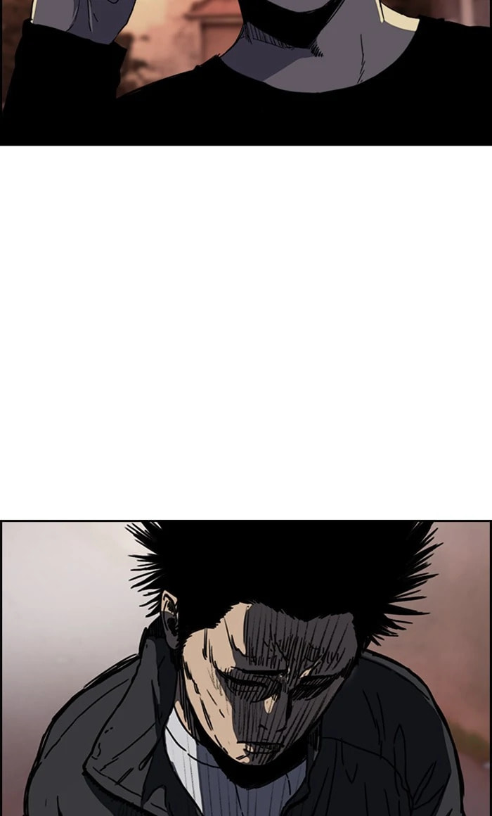 Wind Breaker, chapter 247, image 62