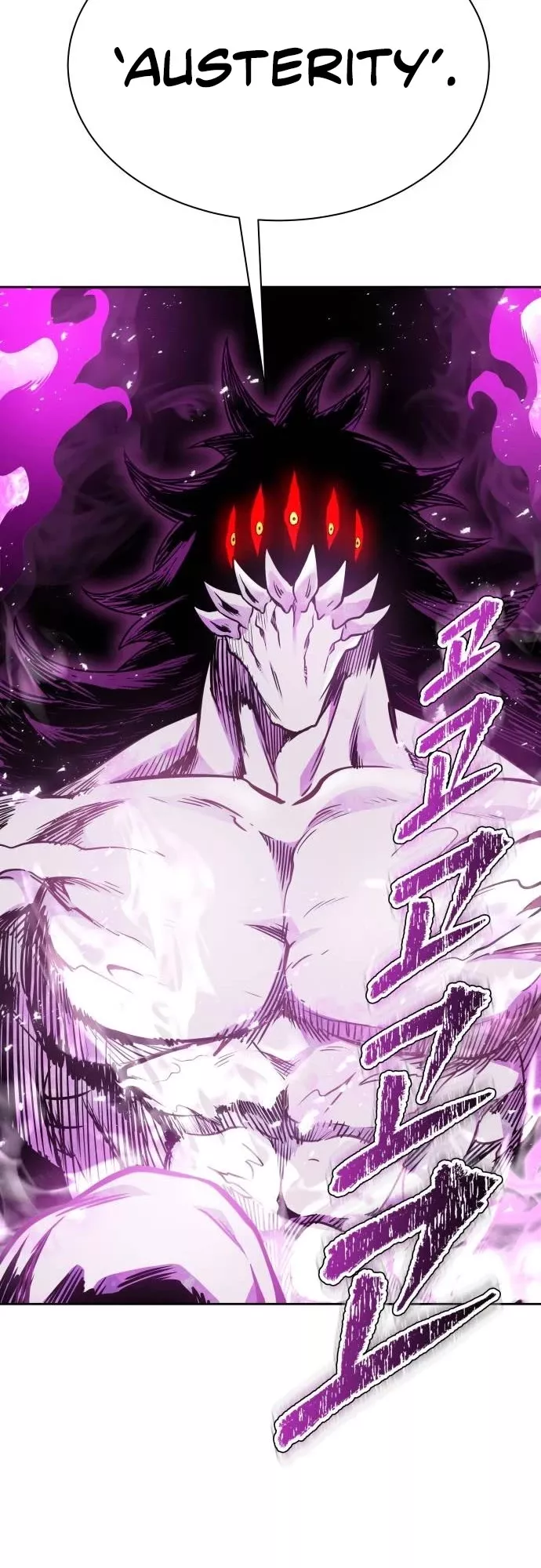 Tower of God, chapter 611, image 57