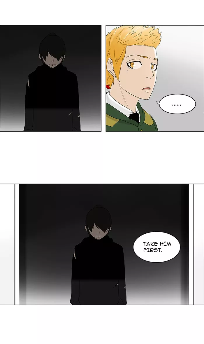 Tower of God, chapter 85, image 11