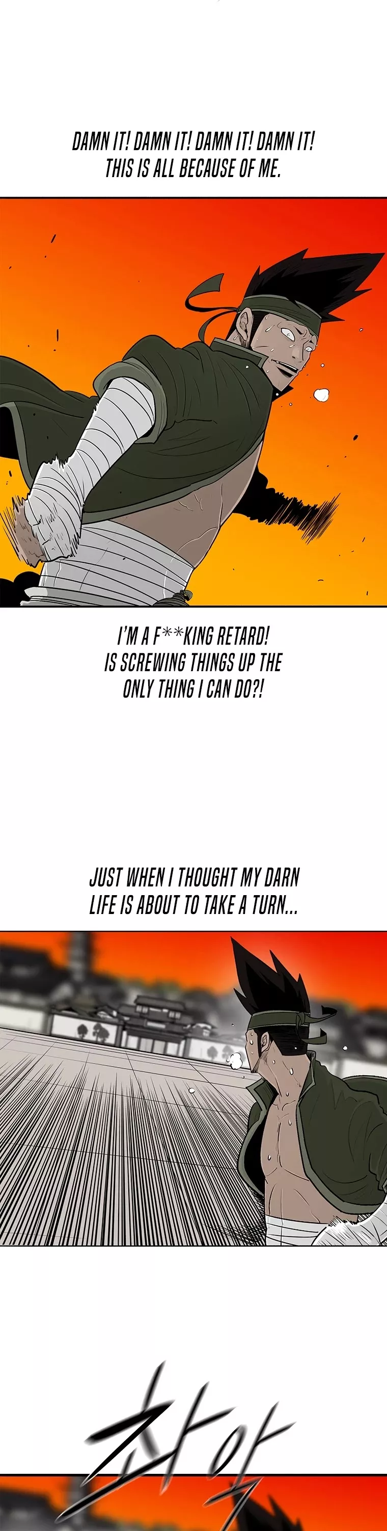 Legend of the Northern Blade, chapter 118, image 16