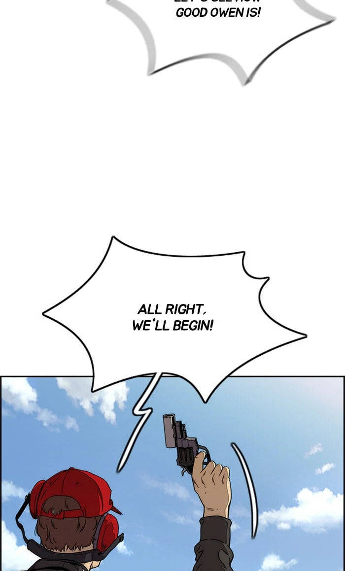 Wind Breaker, chapter 321, image 118