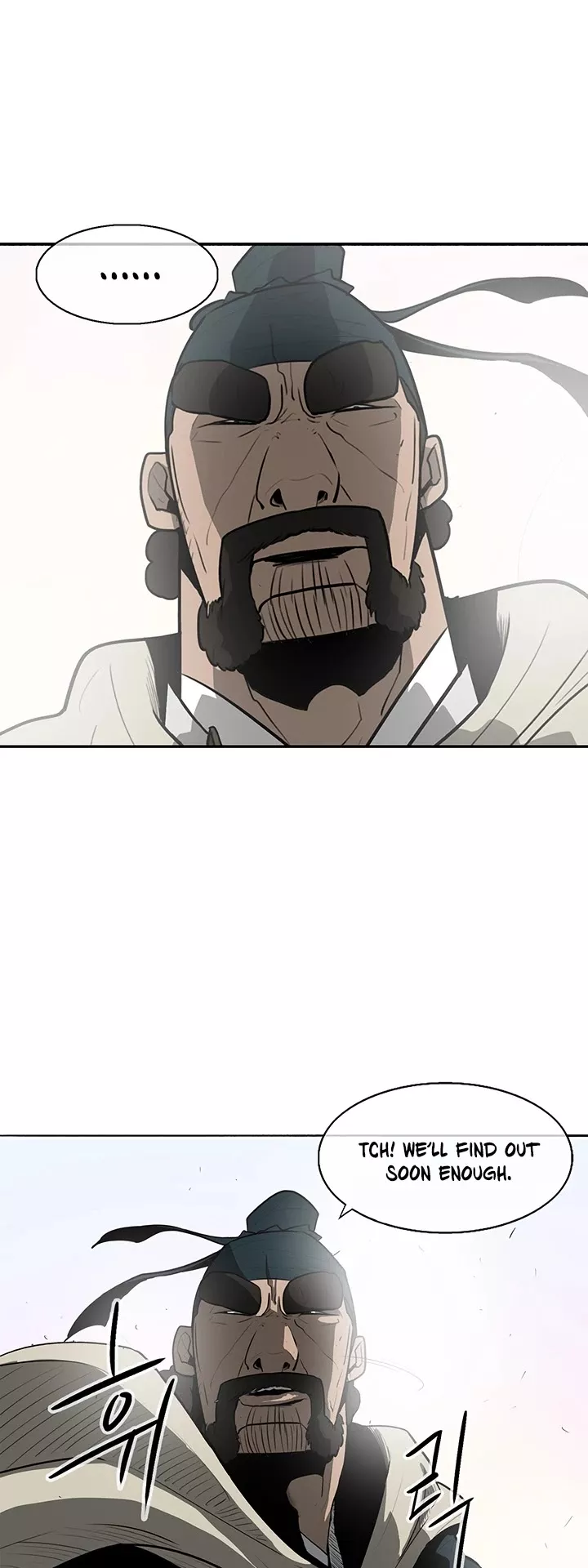 Legend of the Northern Blade, chapter 16, image 35