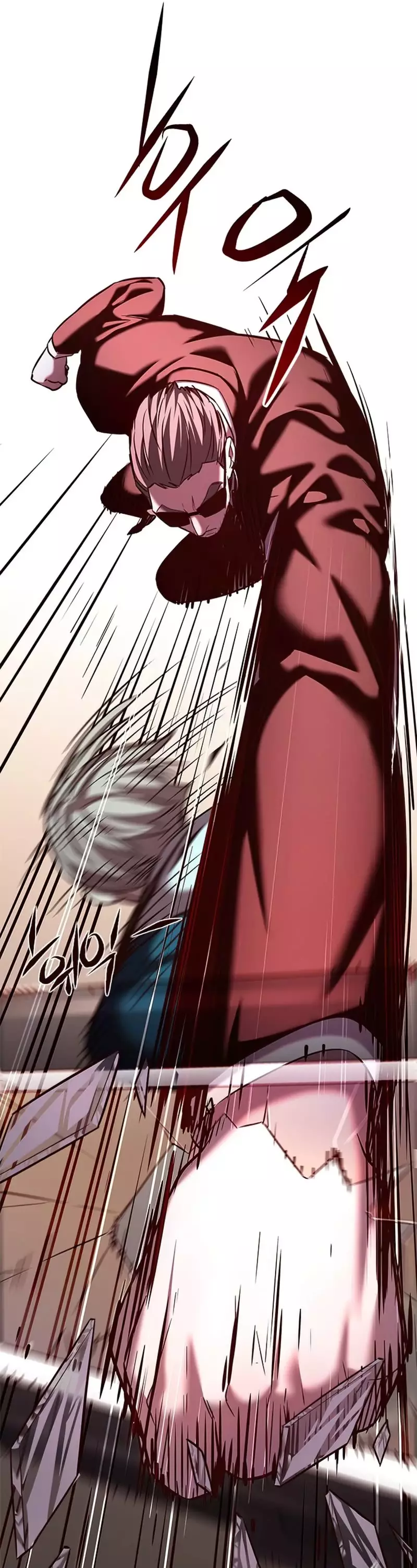 Eleceed, chapter 232, image 41