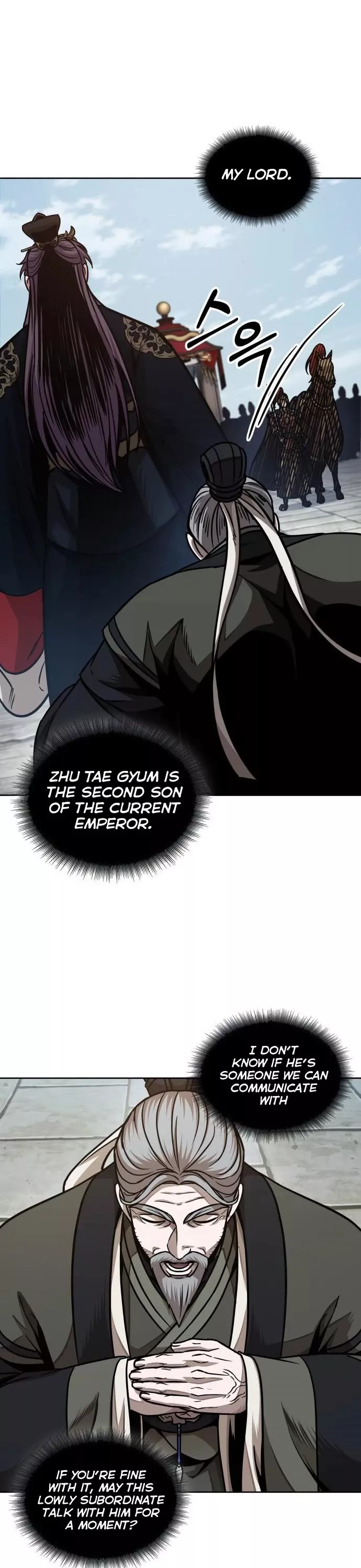 Nano Machine, chapter 181, image 13