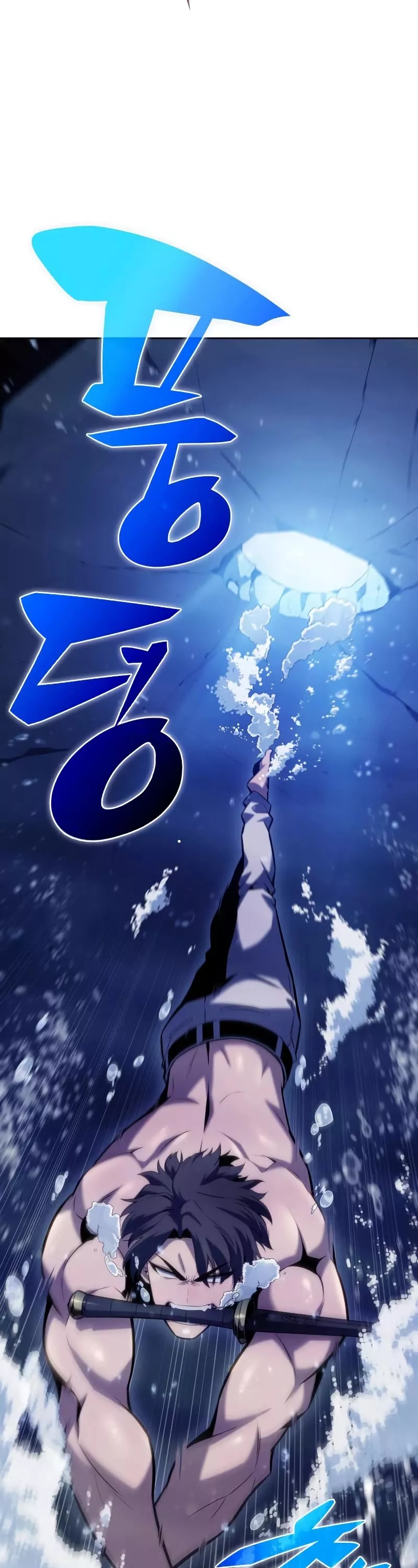 Solo Max-Level Newbie, chapter 96, image 27