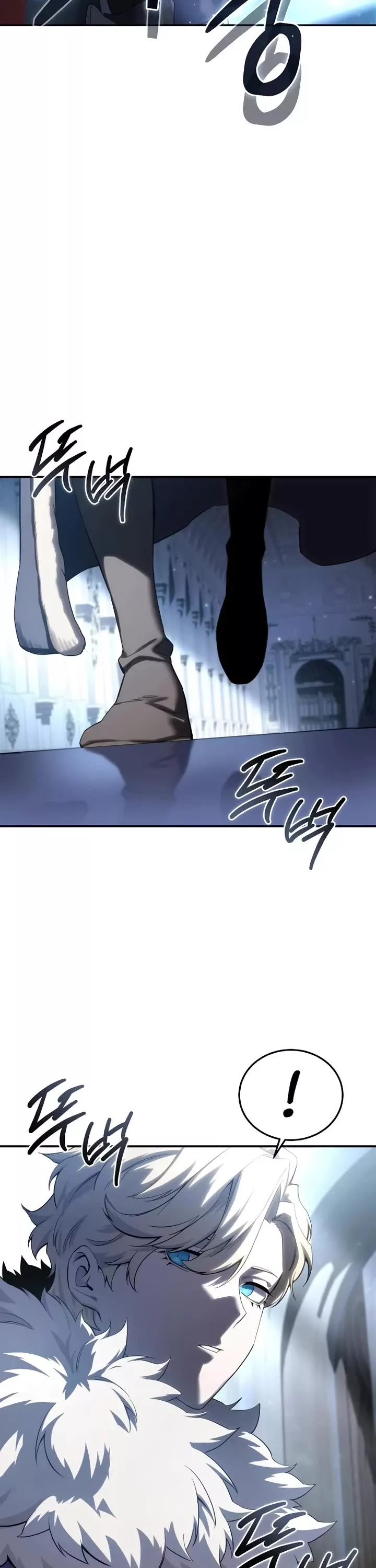 Star-Fostered Swordmaster, chapter 76, image 45