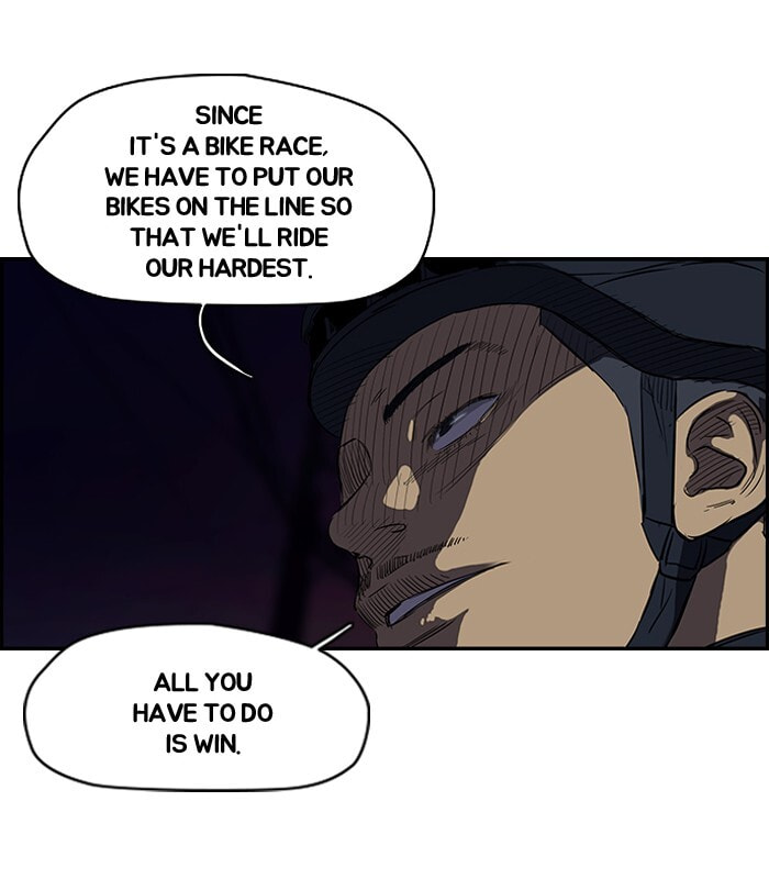 Wind Breaker, chapter 108, image 30