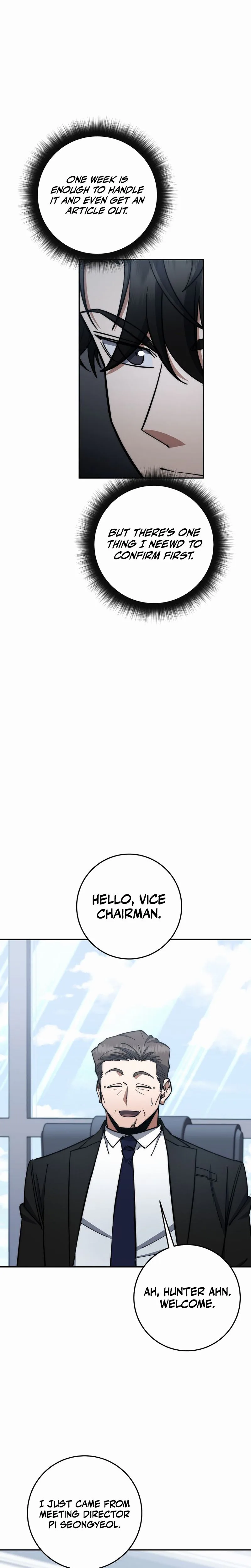 The Civil Servant of the Sword Returns, chapter 85, image 13