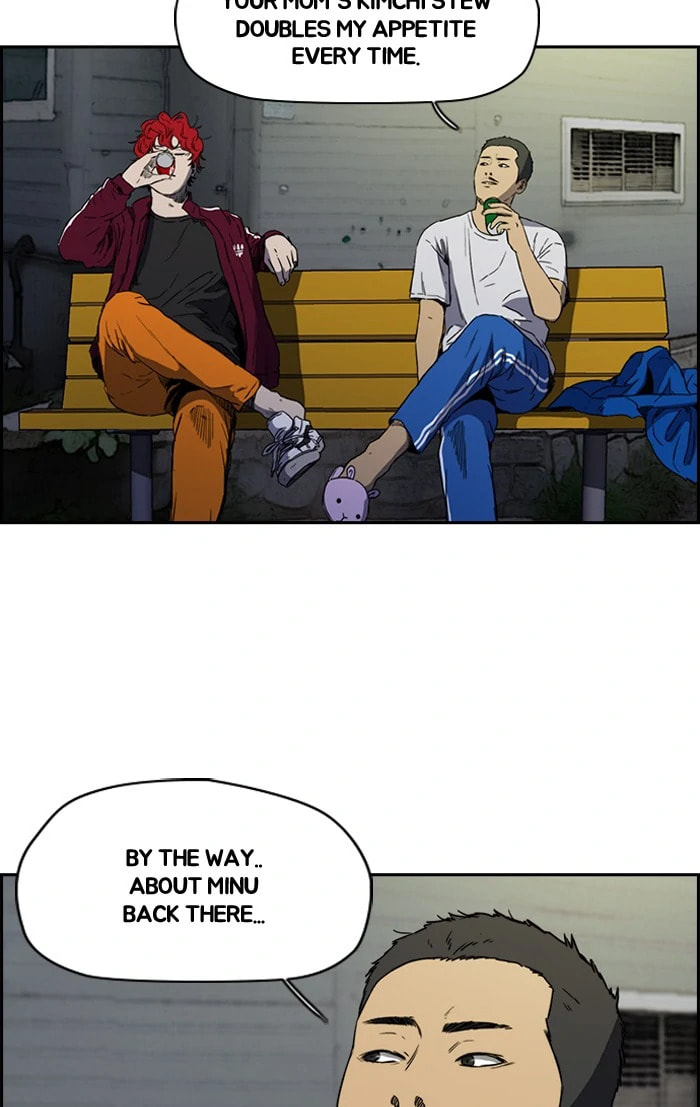 Wind Breaker, chapter 201, image 2