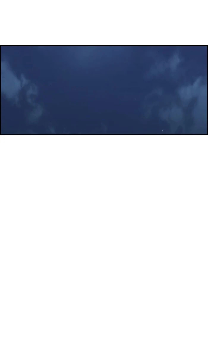 Wind Breaker, chapter 236, image 26
