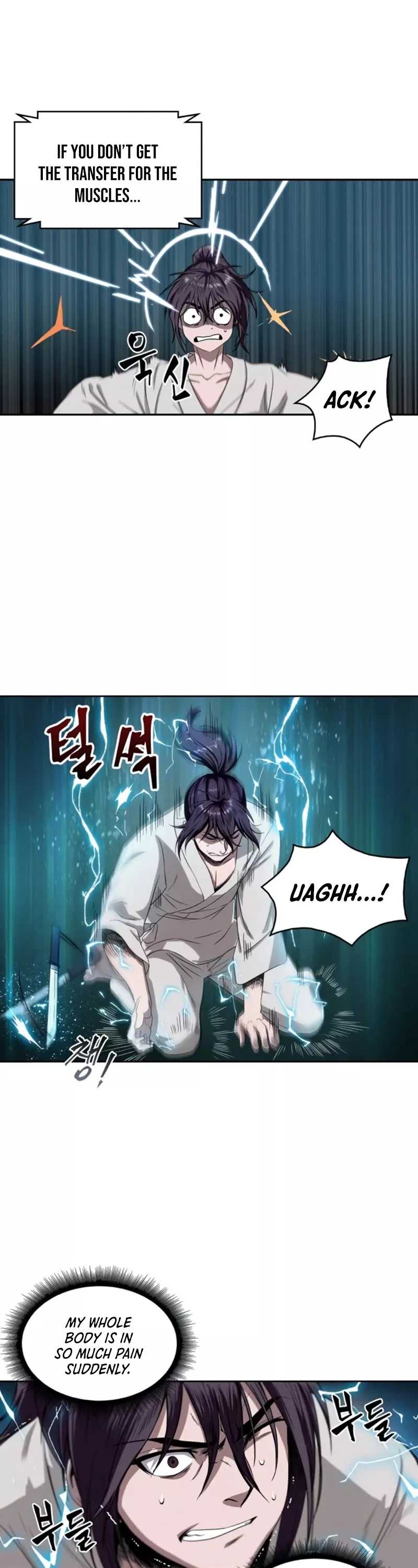 Nano Machine, chapter 4, image 20