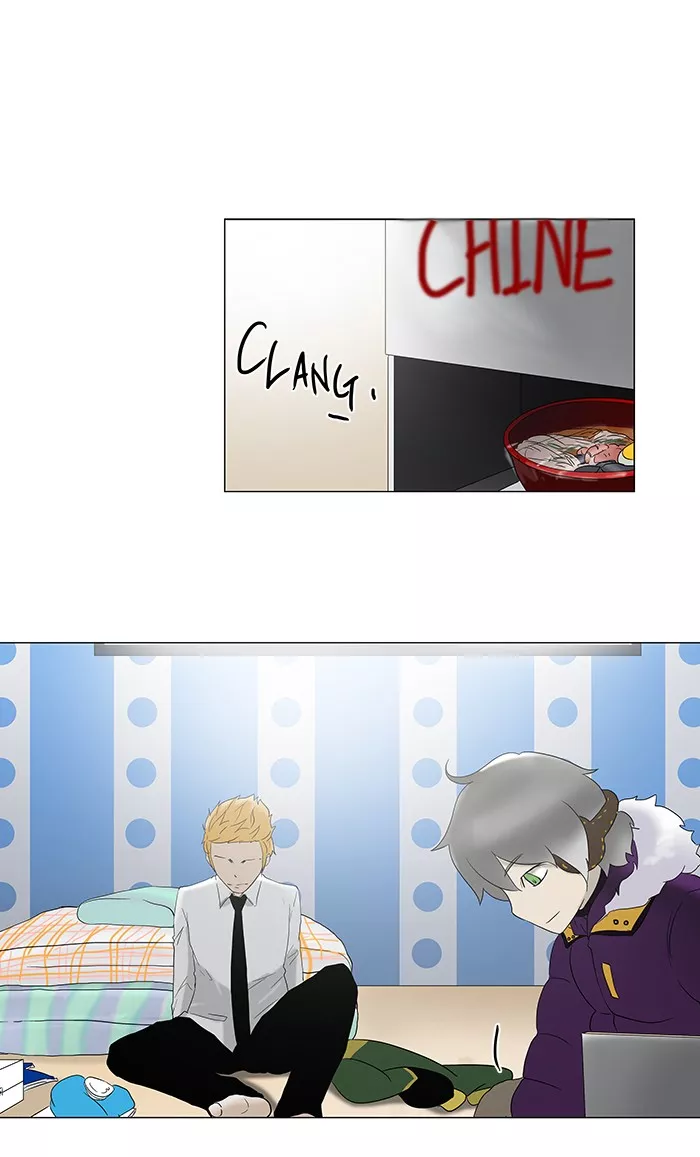 Tower of God, chapter 81, image 30