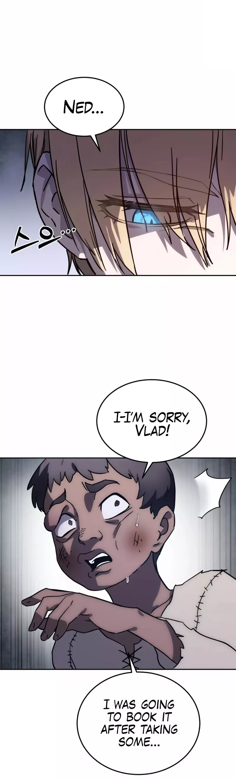Star-Fostered Swordmaster, chapter 1, image 88