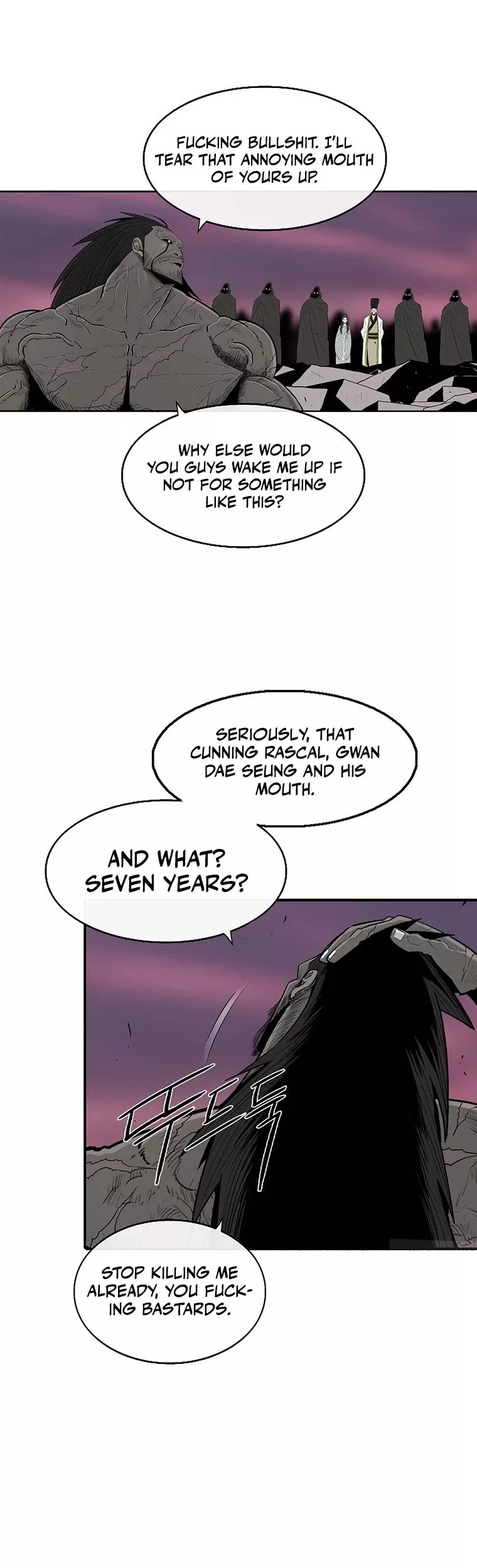 Legend of the Northern Blade, chapter 121, image 14
