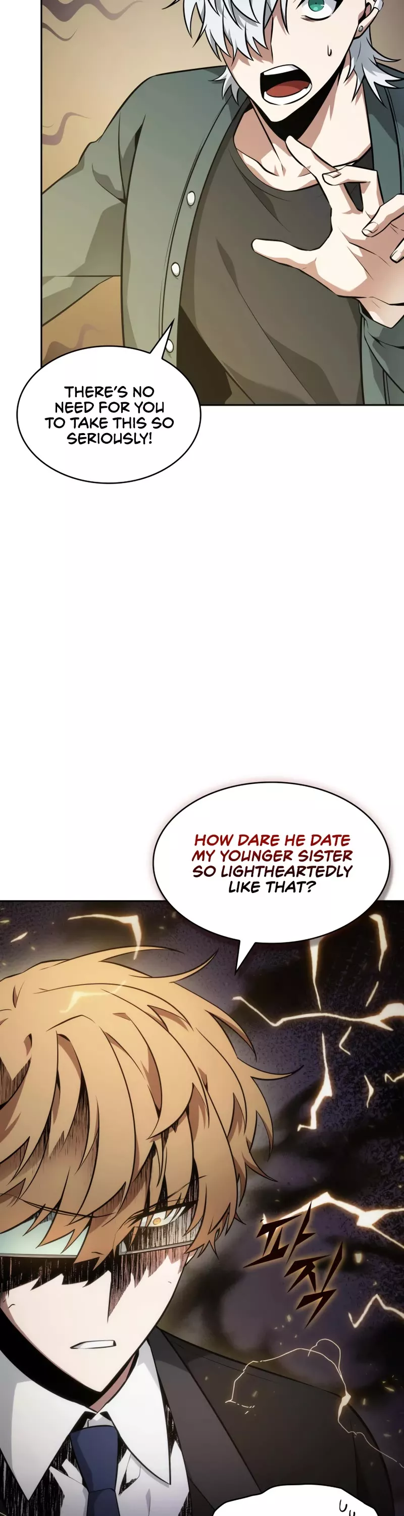 Tomb Raider King, chapter 401, image 33