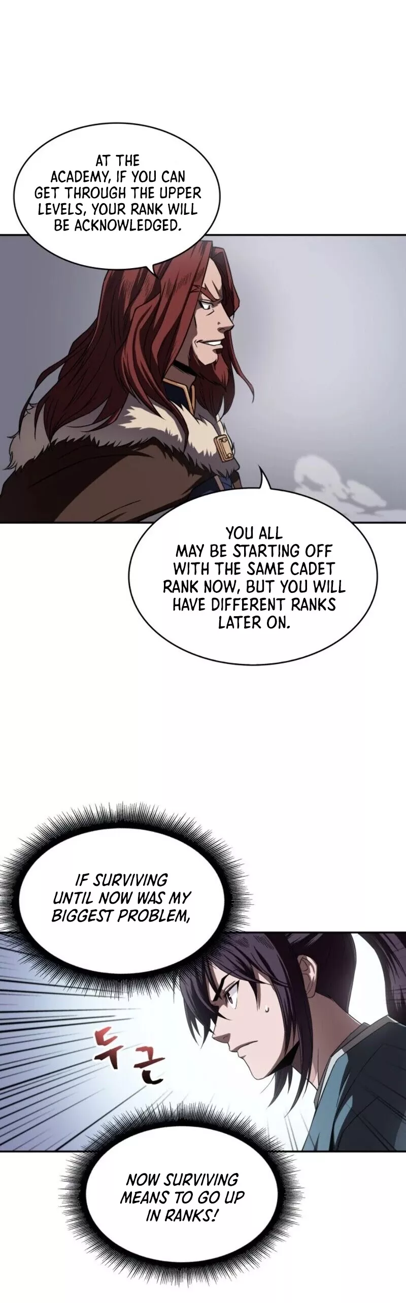 Nano Machine, chapter 7, image 8