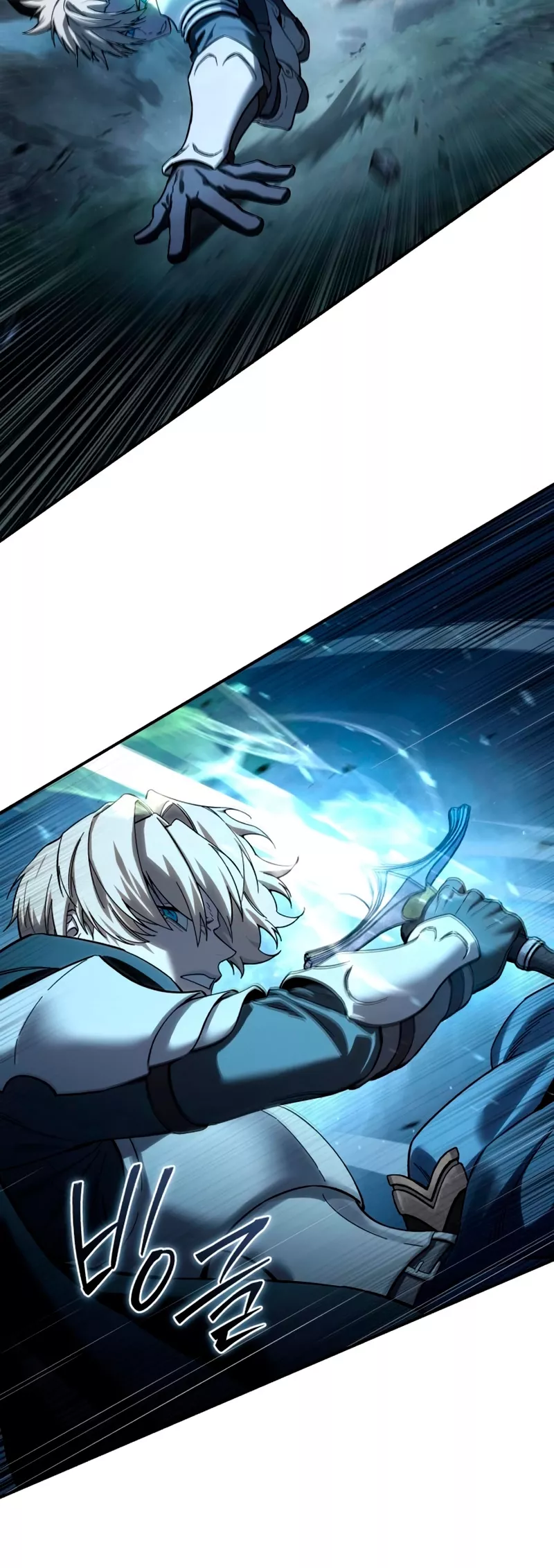 Star-Fostered Swordmaster, chapter 100, image 13