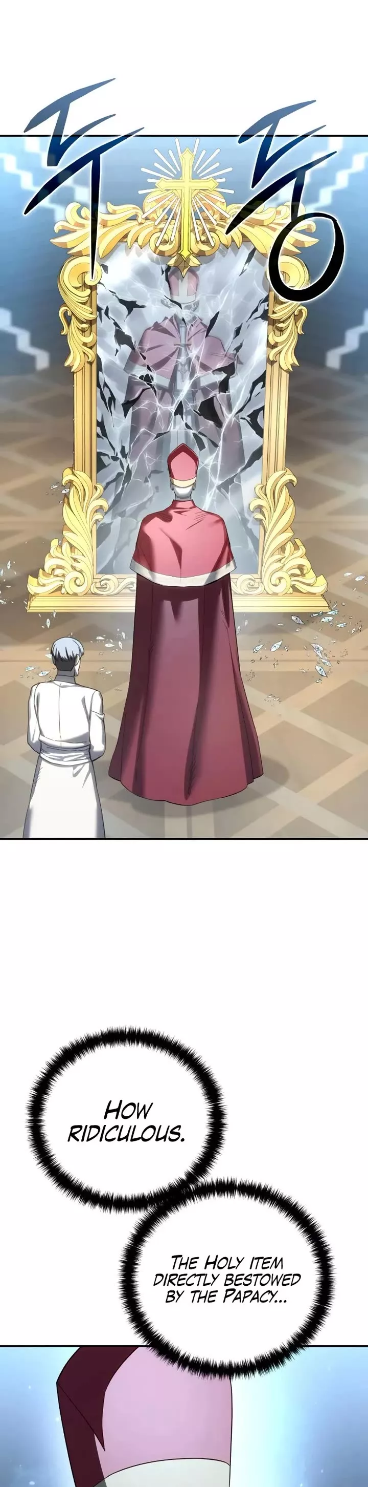 Star-Embracing Swordmaster, chapter 94, image 2
