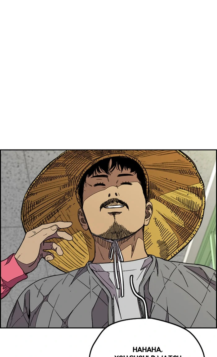 Wind Breaker, chapter 327, image 32