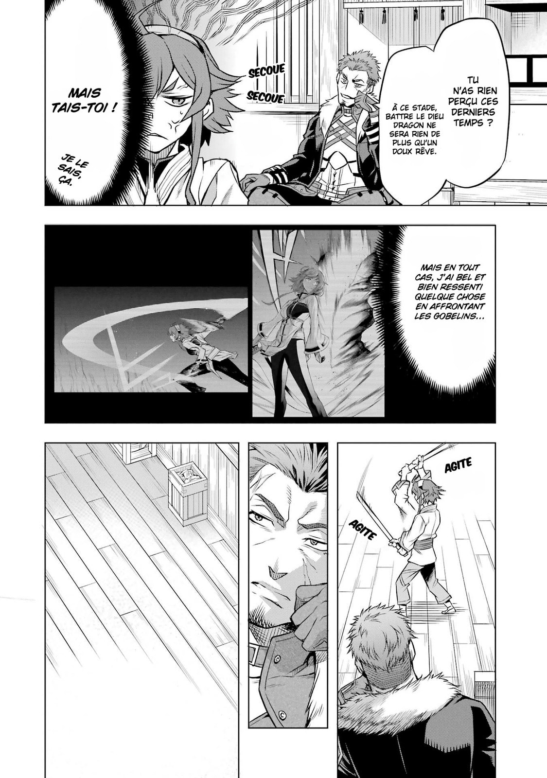 Mushoku Tensei: Eris wa Honki de Kiba o Togu, chapter 3, image 6