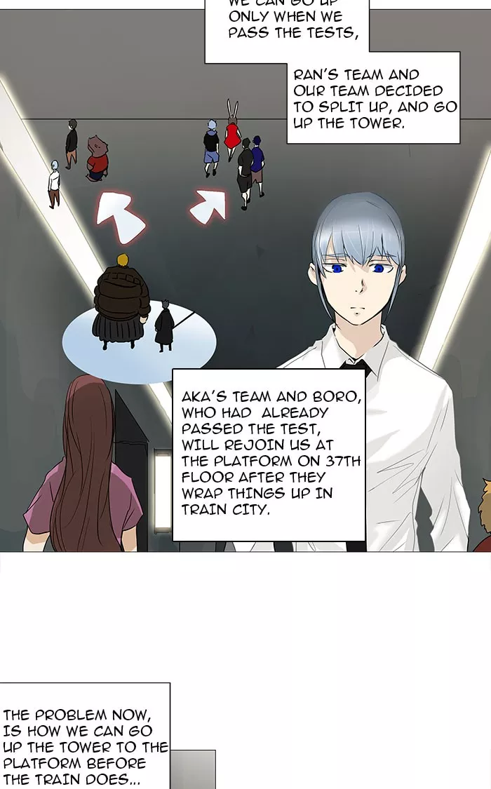 Tower of God, chapter 233, image 20