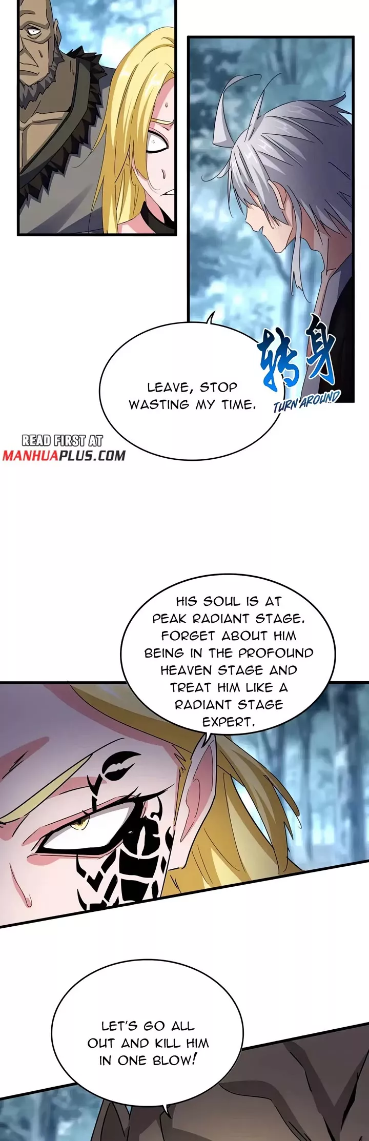 Magic Emperor, chapter 567, image 14
