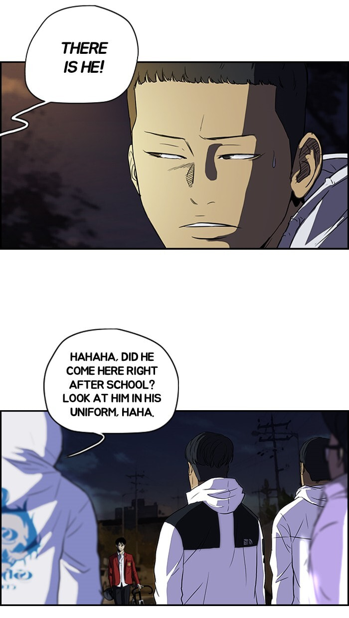 Wind Breaker, chapter 108, image 15
