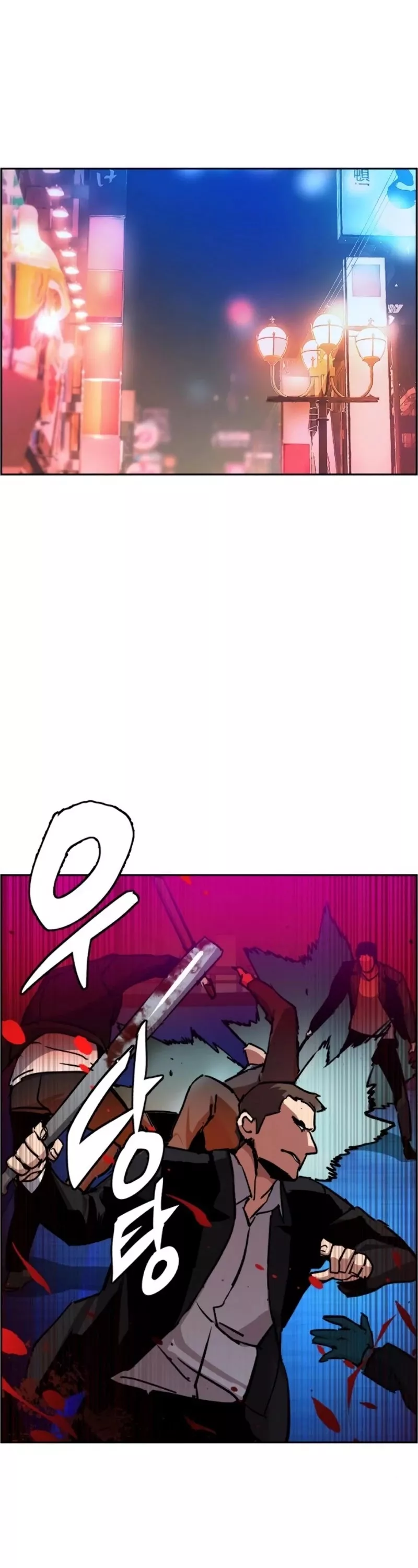 Teenage Mercenary, chapter 38, image 39