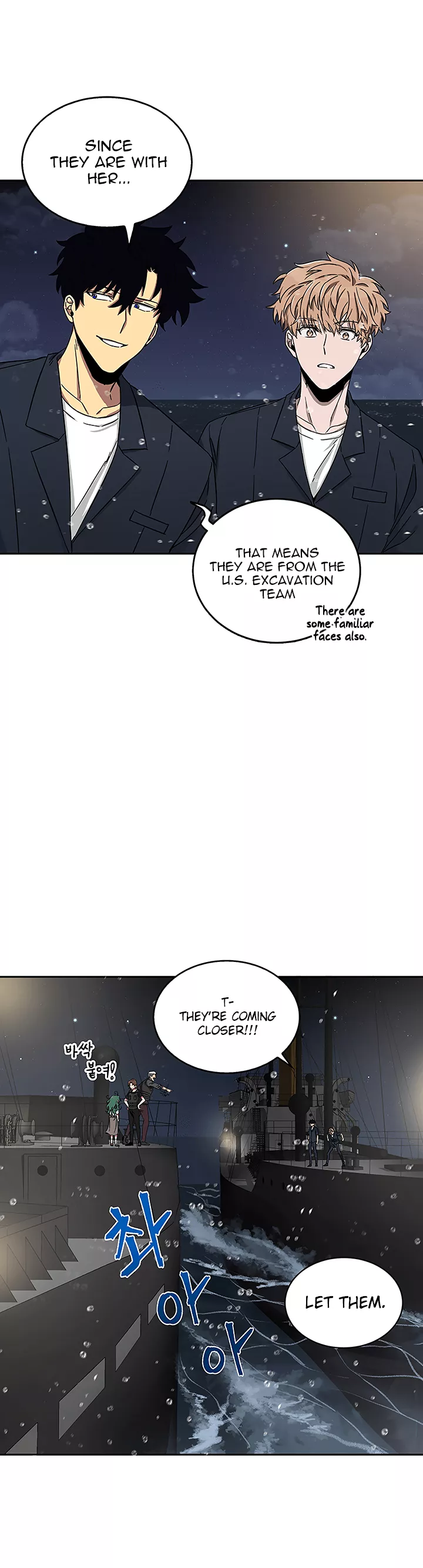 Tomb Raider King, chapter 33, image 11