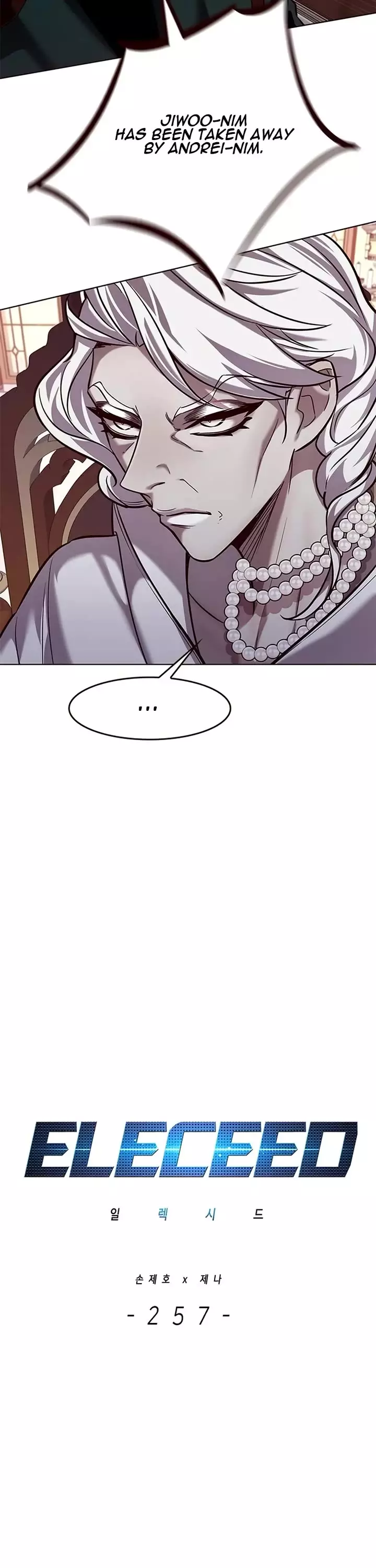 Eleceed, chapter 257, image 2