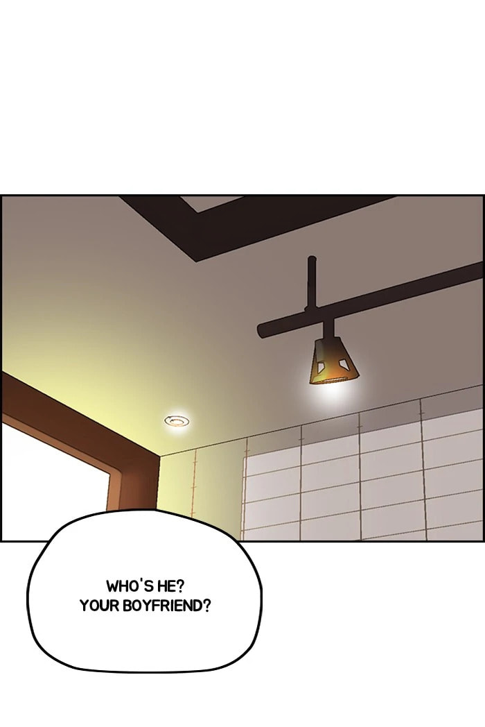 Wind Breaker, chapter 297, image 104