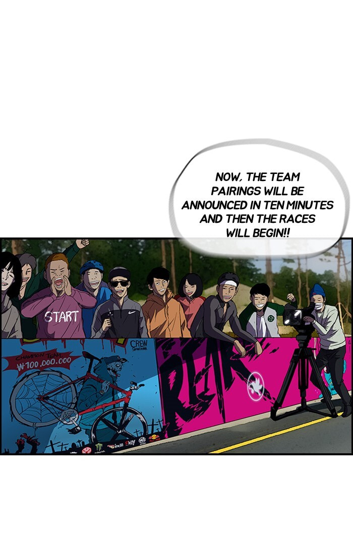 Wind Breaker, chapter 158, image 18
