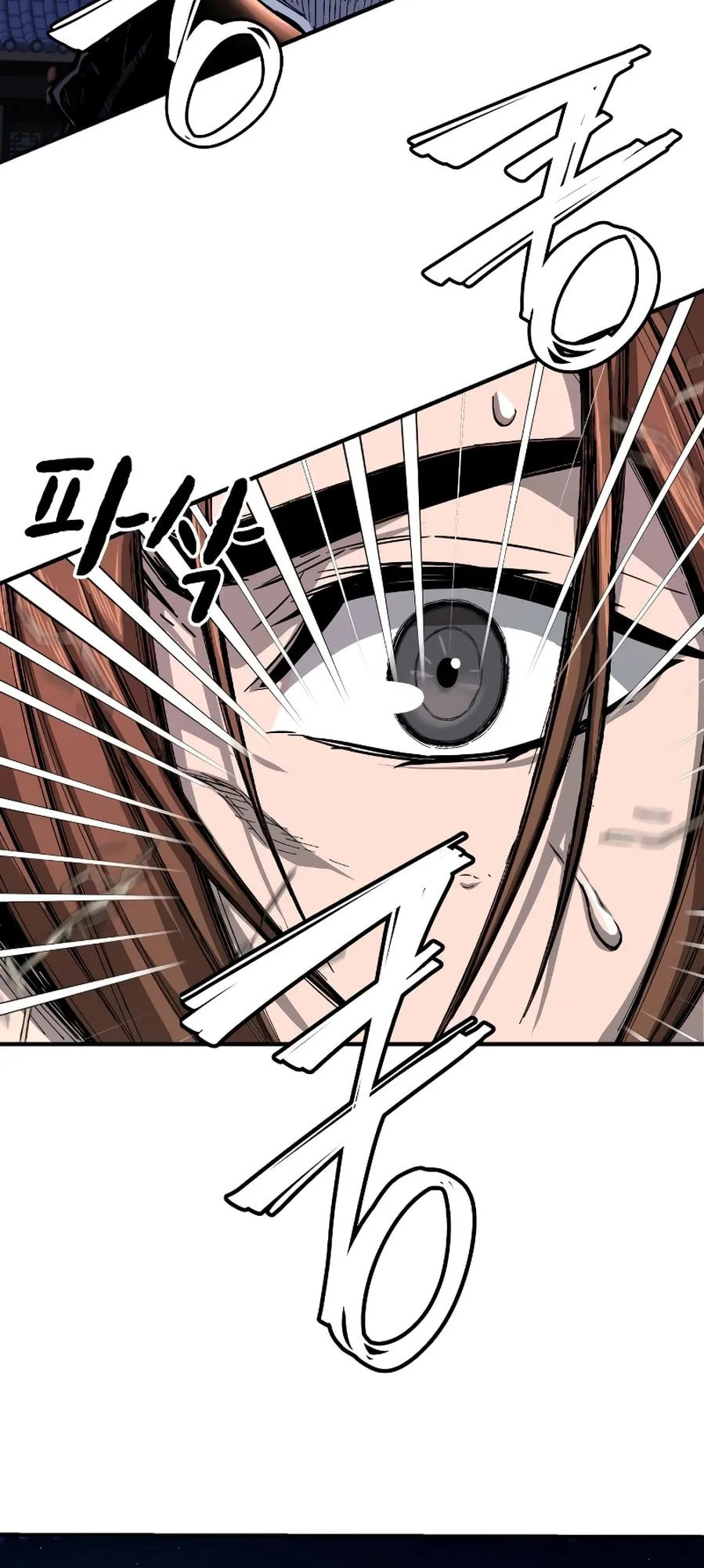 Absolute Sword Sense, chapter 1, image 151