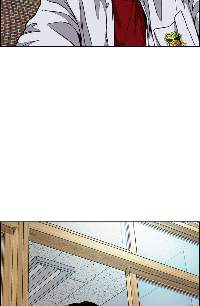 Wind Breaker, chapter 315, image 99