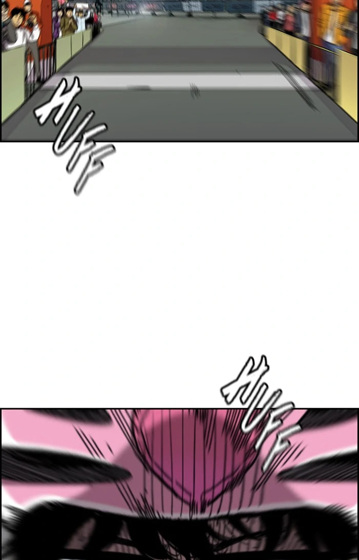 Wind Breaker, chapter 307, image 33