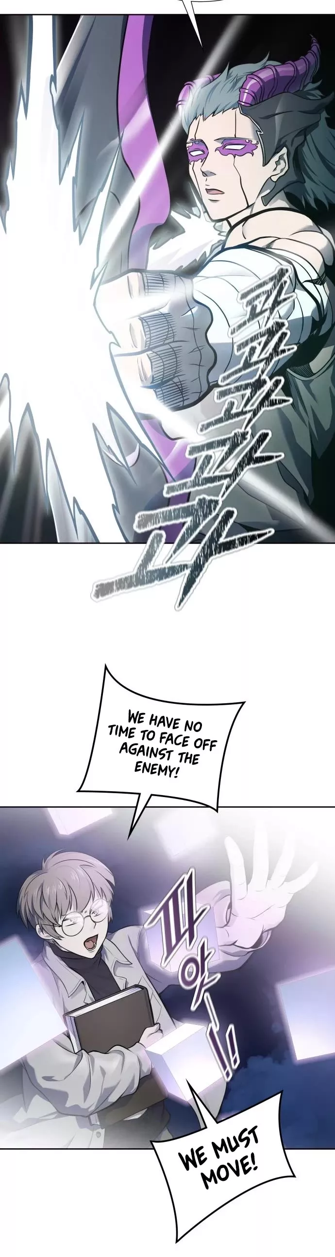 Tower of God, chapter 589, image 29
