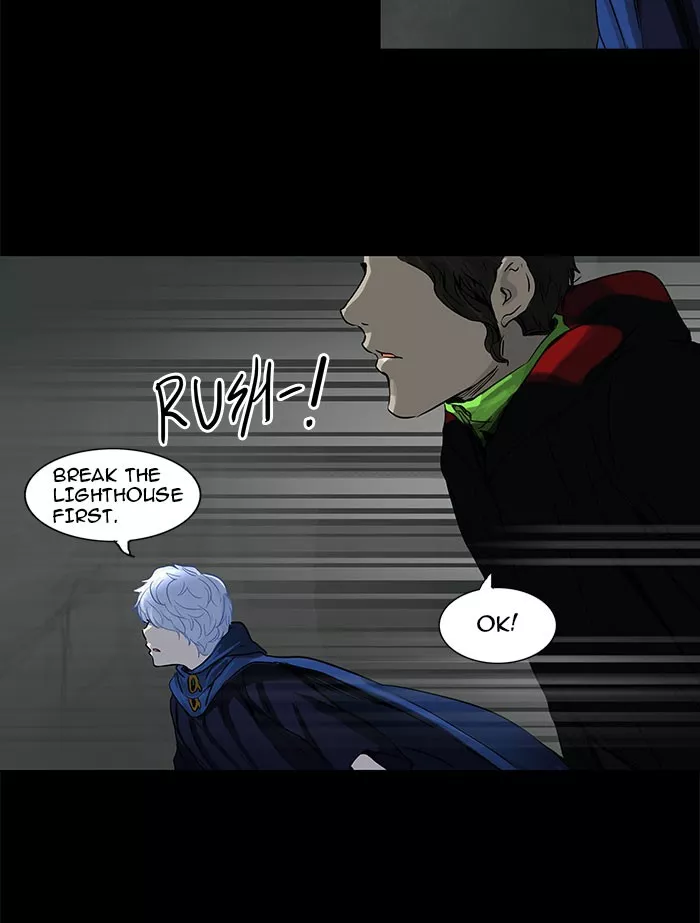 Tower of God, chapter 129, image 18