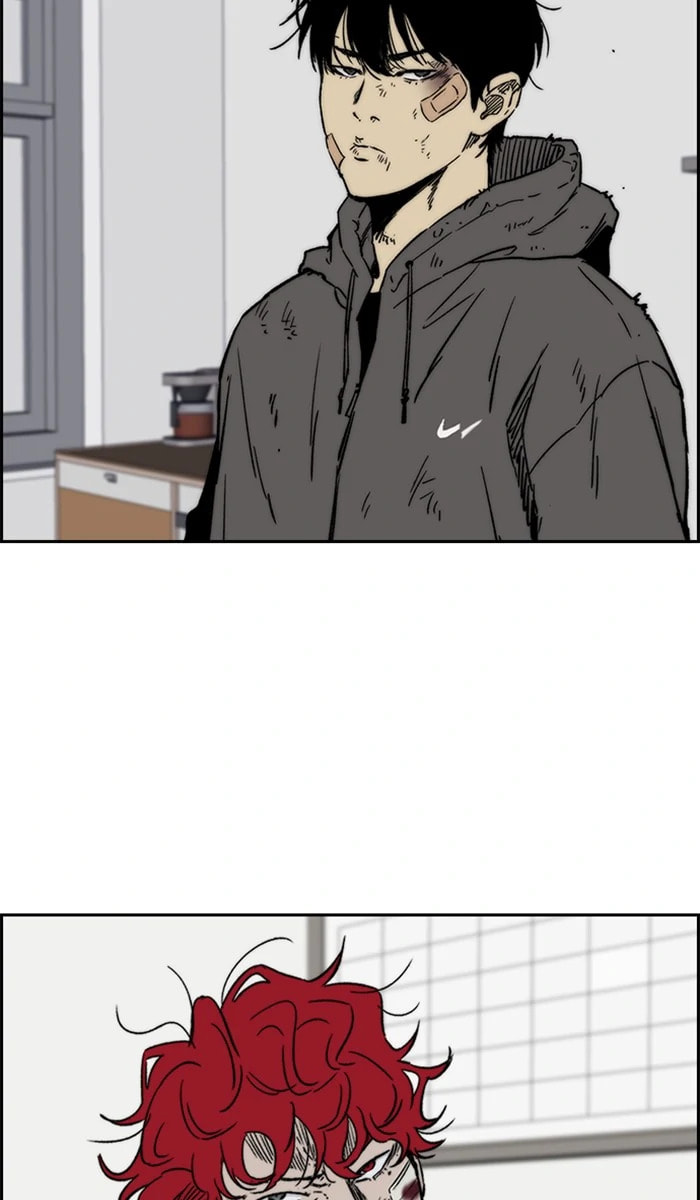 Wind Breaker, chapter 235, image 10