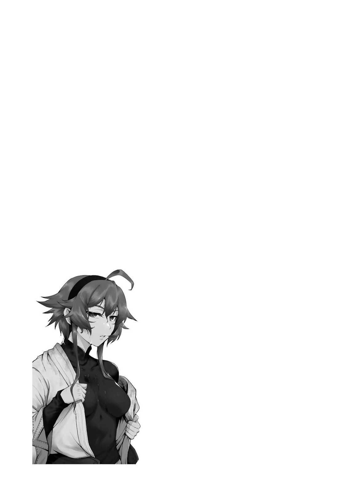 Mushoku Tensei: Eris wa Honki de Kiba o Togu, chapter 4, image 21