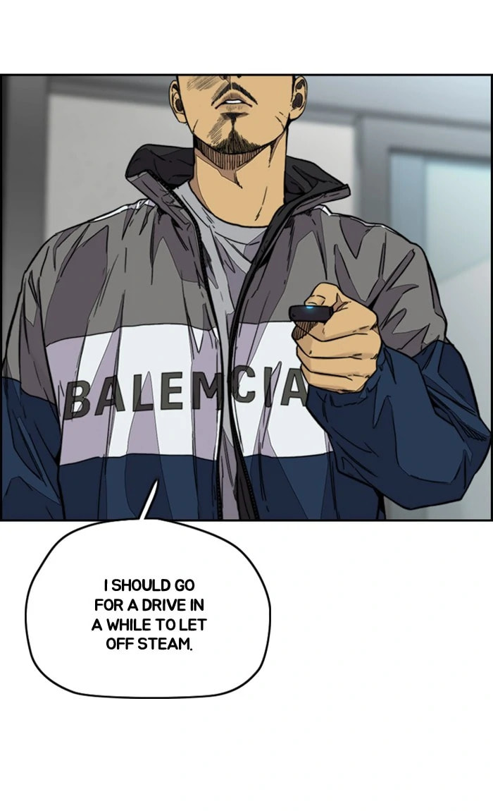 Wind Breaker, chapter 366, image 76