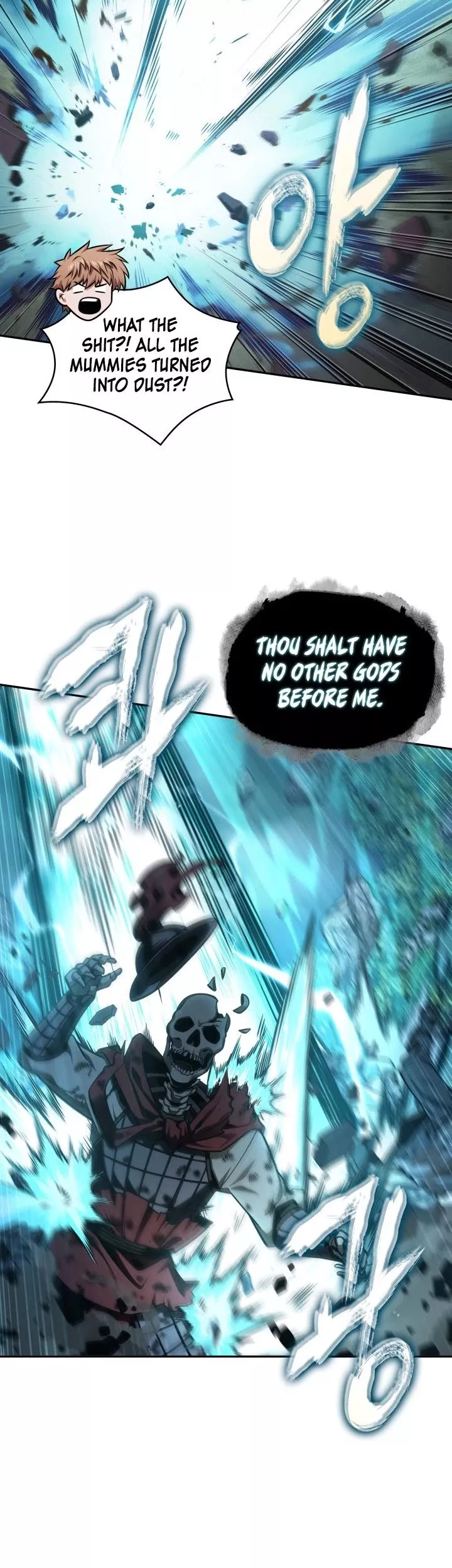 Tomb Raider King, chapter 327, image 23
