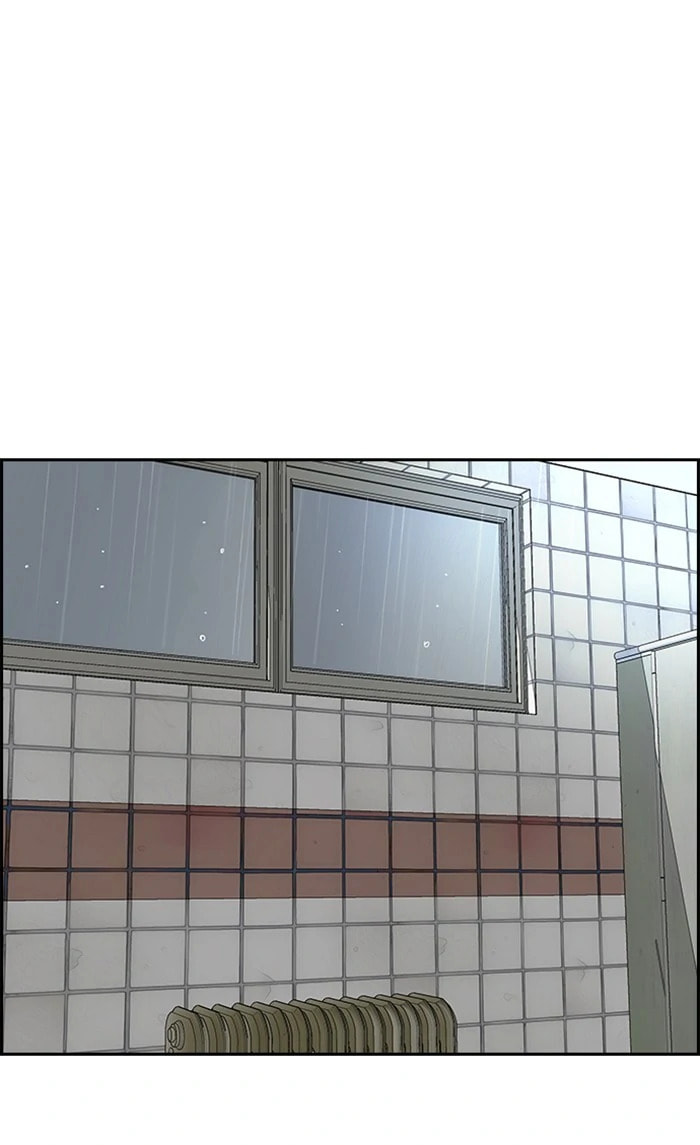 Wind Breaker, chapter 310, image 3