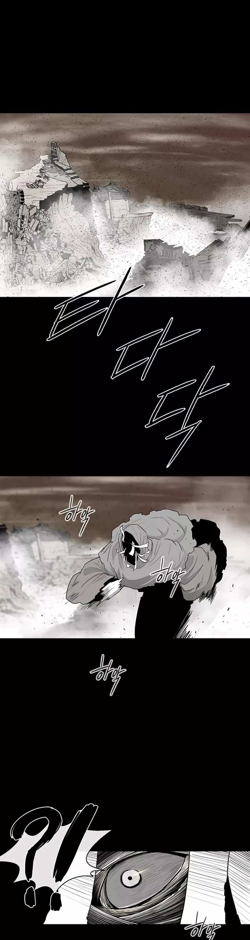 Legend of the Northern Blade, chapter 158, image 26