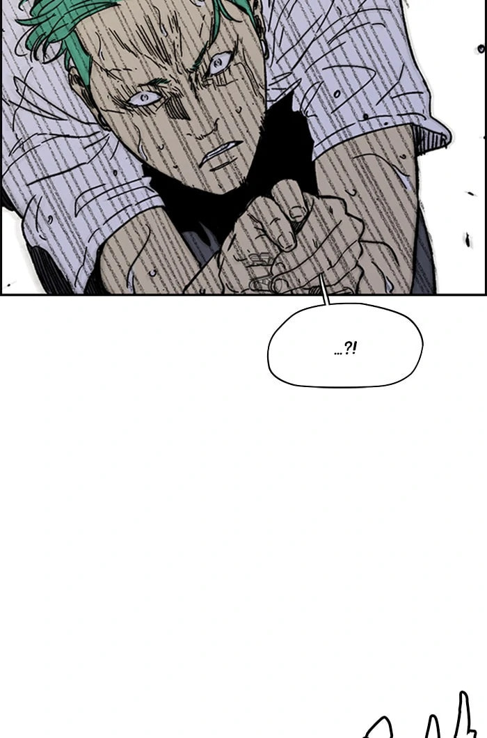 Wind Breaker, chapter 320, image 102