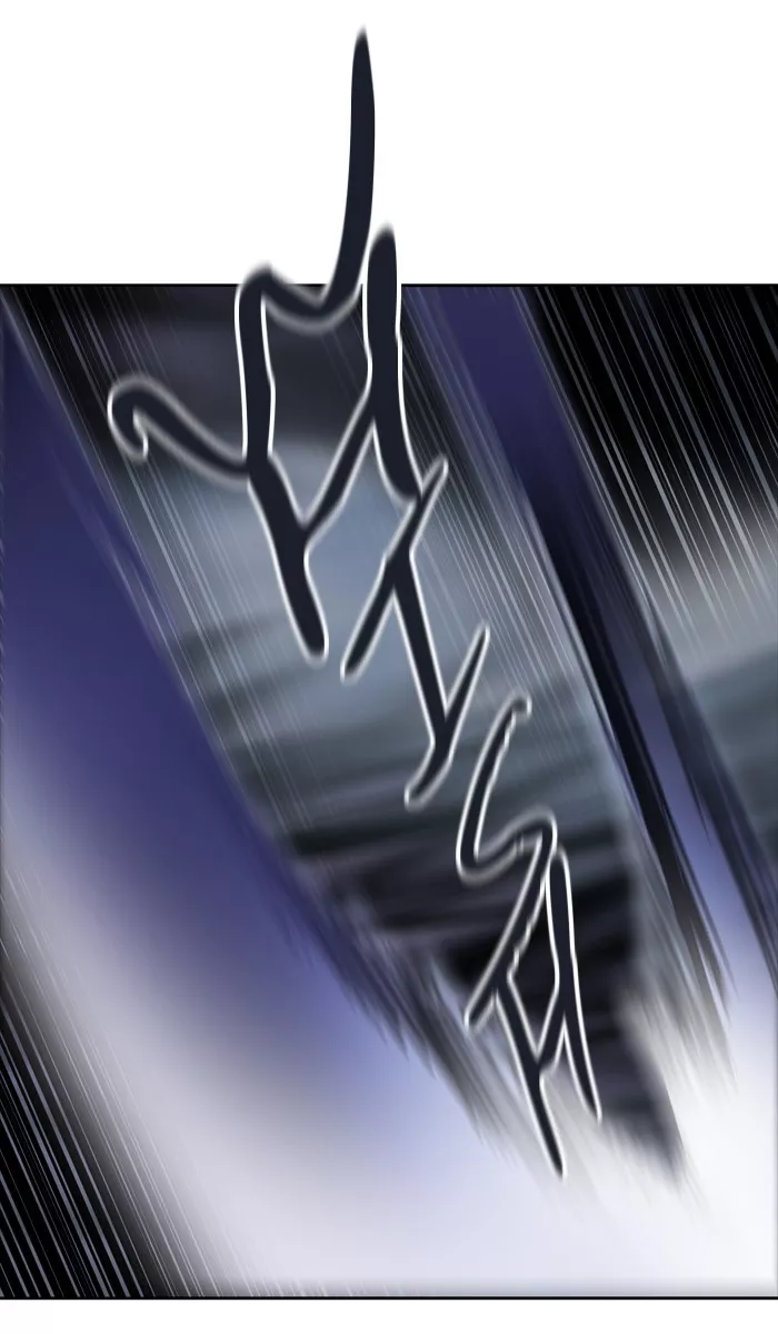 Tower of God, chapter 448, image 94
