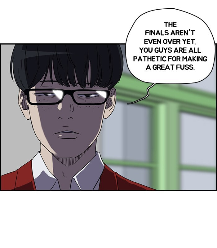 Wind Breaker, chapter 101, image 6