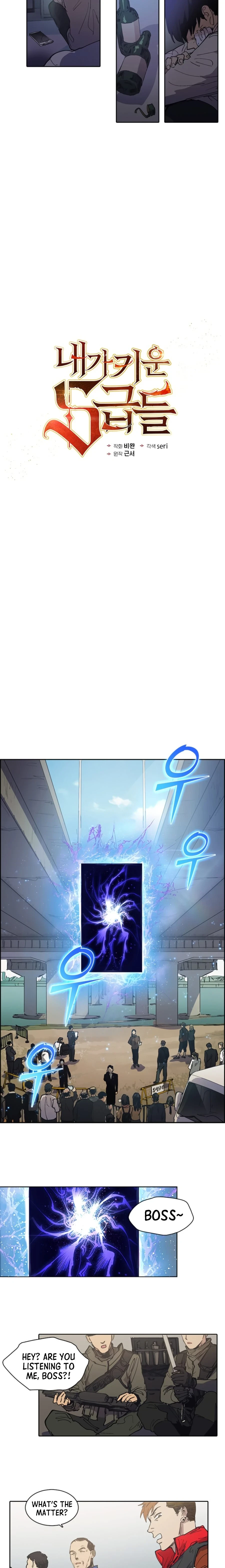 The S-Classes That I Raised, chapter 2, image 6