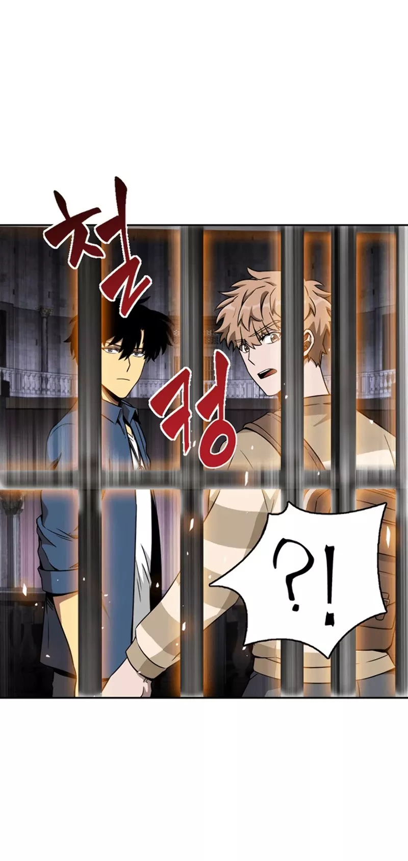 Tomb Raider King, chapter 64, image 17